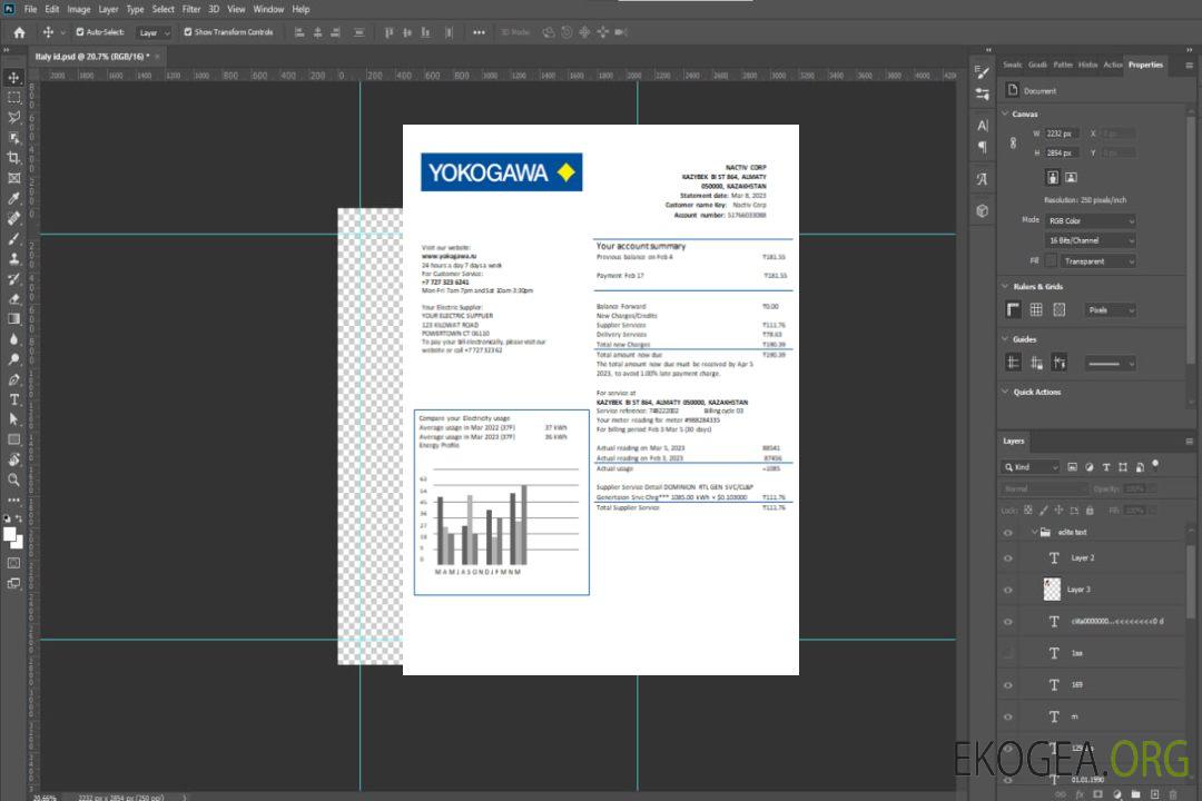 Facture commerciale de services publics de Yokogawa Electric Kazakhstan Ltd., SCR template Facture commerciale de services publics de Yokogawa Electric Kazakhstan Ltd., SCR template